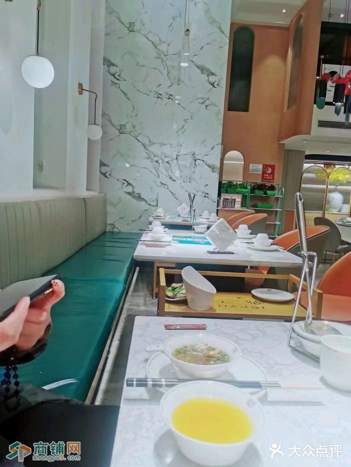 W转店 政务中心旁边高档餐饮店挥泪转让 中介勿扰图2