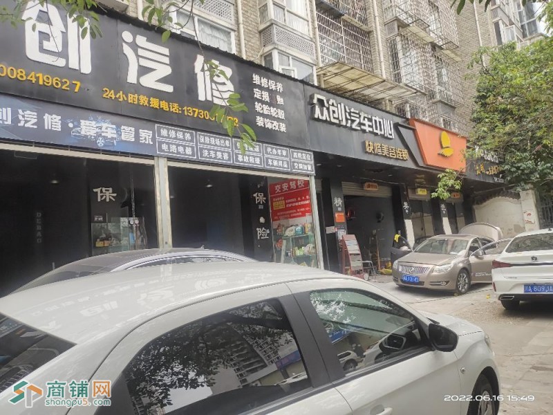 汽修铺面转让，稳定老客源图2