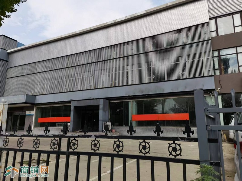 前店后厂；汽车4S店；医院；大型超市；银行保险证券图2