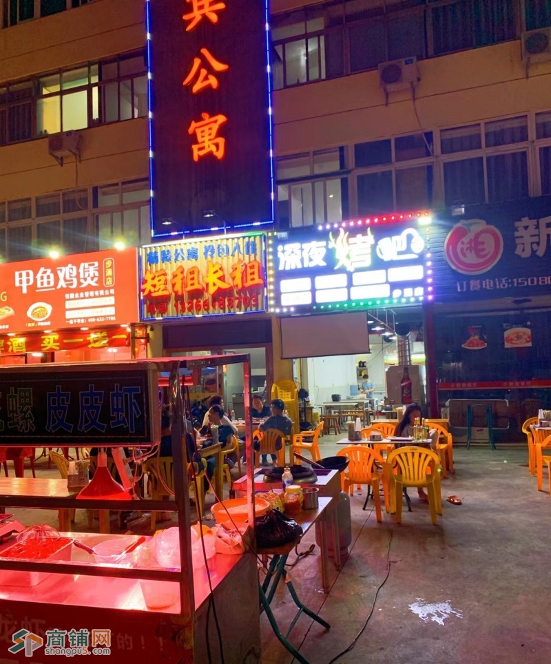 W宝安区步涌临街夜宵烧烤店优价转图2