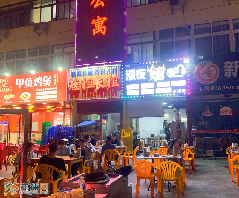 W宝安区步涌临街夜宵烧烤店优价转图3