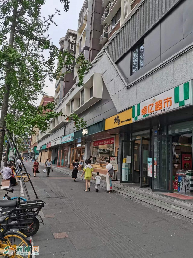 W精选 地铁口日流水4K超市挥泪转让 中介勿扰图2