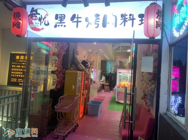 松江大学城旺铺转让图2