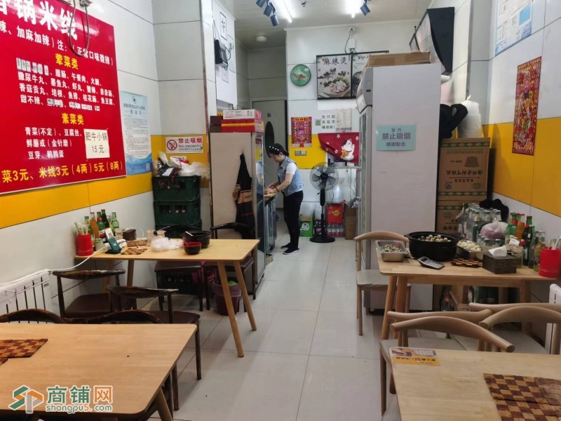和平长白门市出租图2
