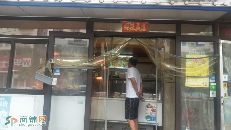 转让：沈河 大东 熟食店 小吃店 米线 麻辣烫 美甲 租金抄底。图2