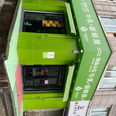 丁桥小区正大门口奶吧奶茶店转让