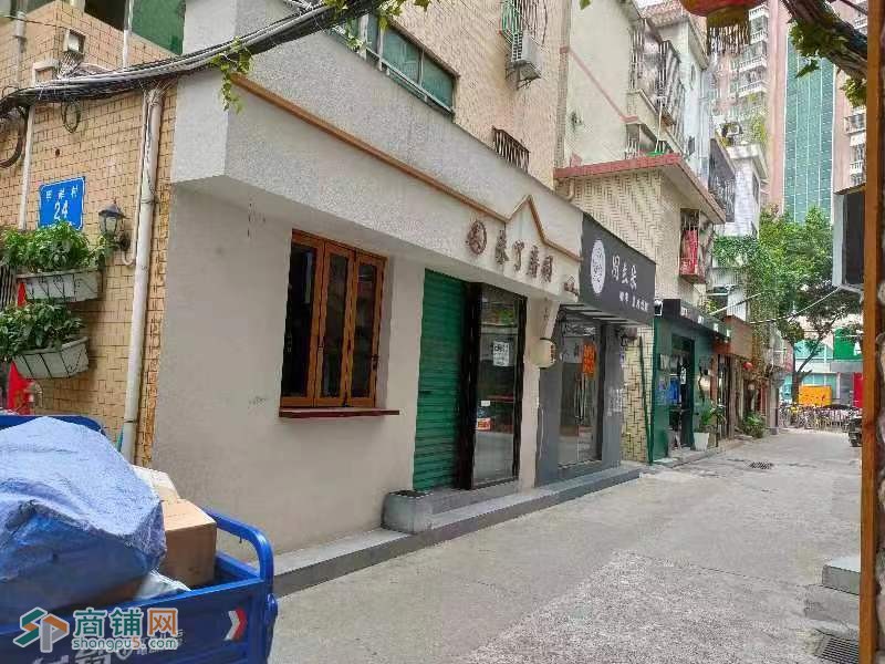 W宝安区海雅缤纷城甲岸村品牌寿司店转让图2
