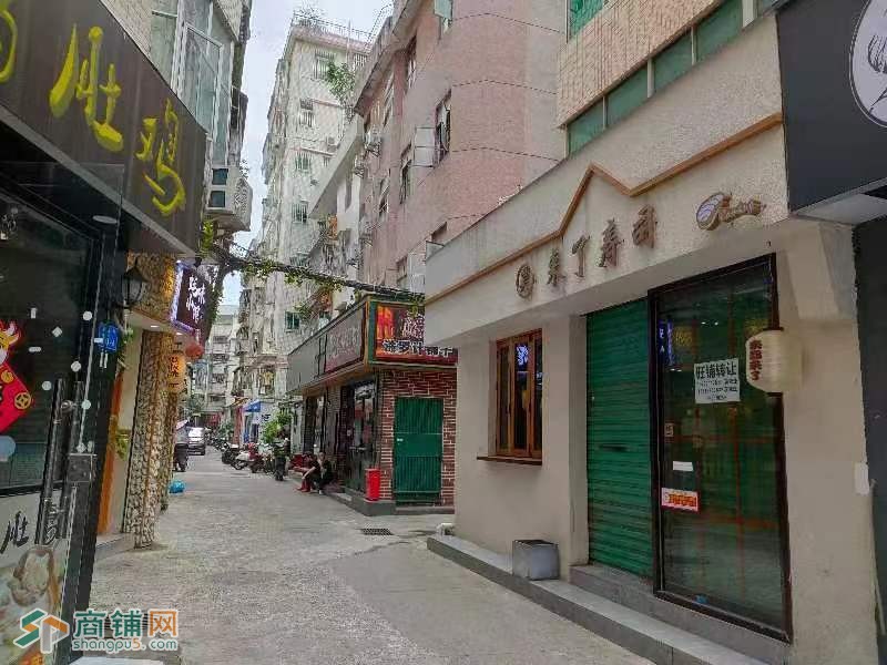 W宝安区海雅缤纷城甲岸村品牌寿司店转让图3