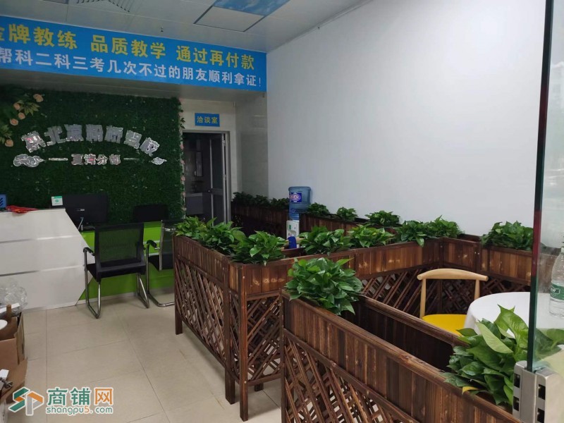 香洲拱北夏湾市场小吃街旺铺转让图3