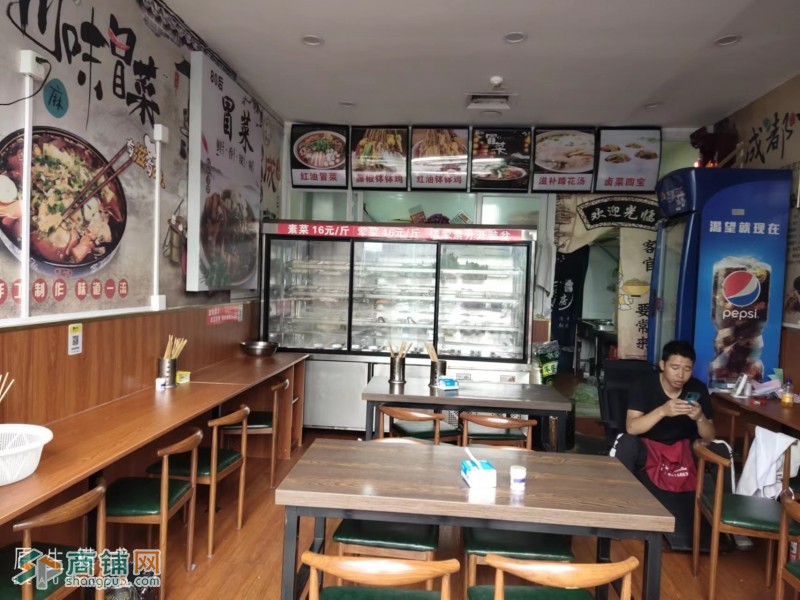 W转让 红牌楼盈利冒菜店挥泪转让 中介勿扰图2