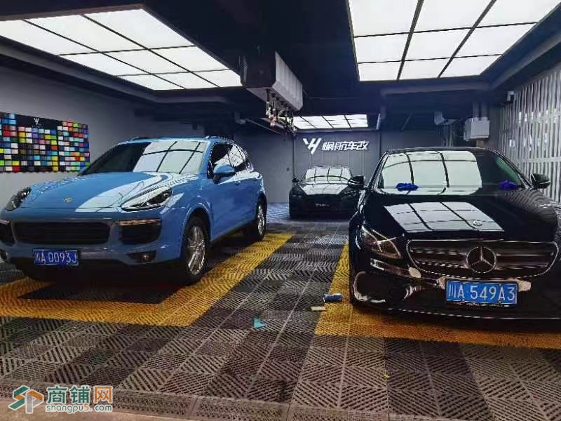 W成华繁华商圈汽车美容改装带会员整体转让图2