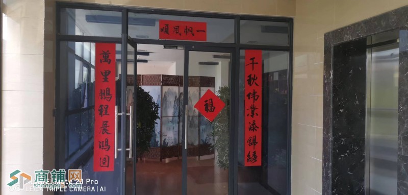 风成七路与贞观路十字西南商铺出租图2