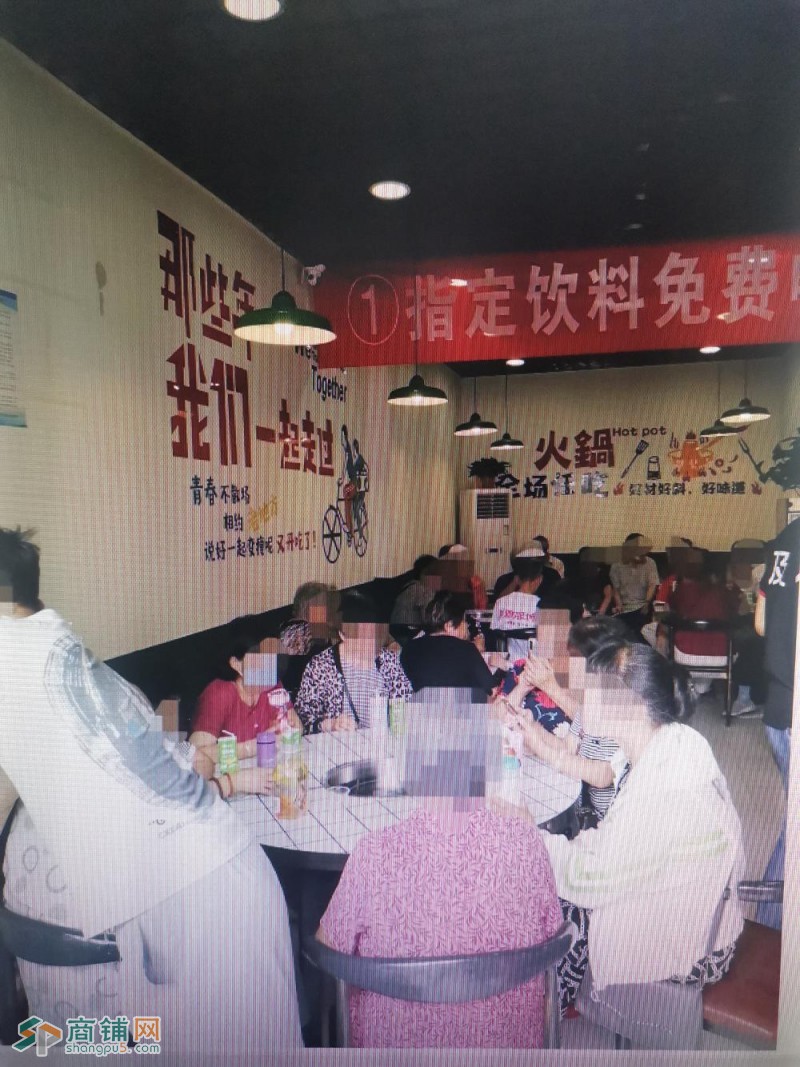 临街商铺低价转让图3