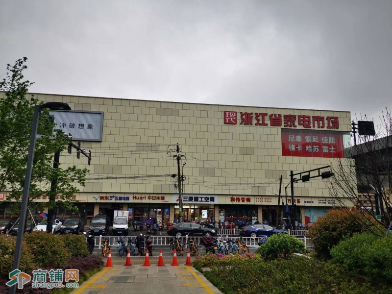 家电摄影器材婚纱文体礼品专业市场图2