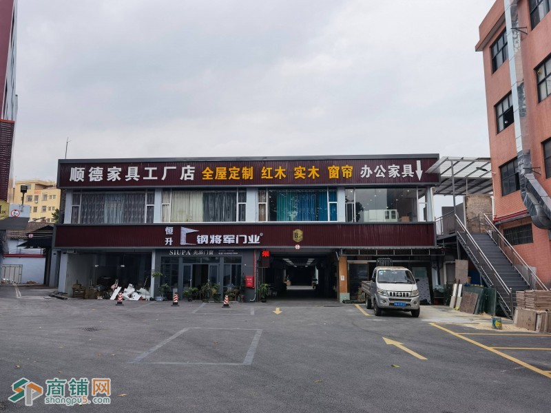 人和美居装饰材料城图2