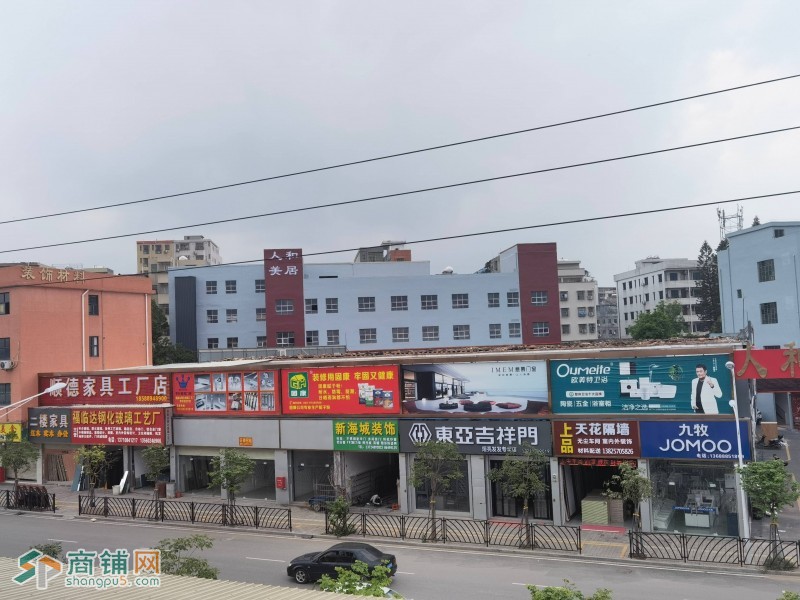 人和美居装饰材料城图3