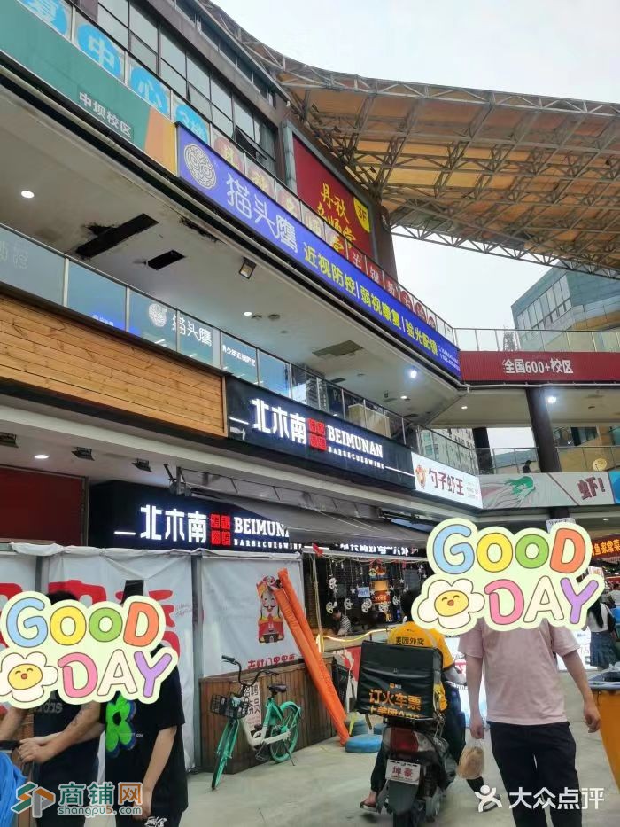 W精选 中坝地铁口精装品牌烤肉店转让 中介勿扰图2