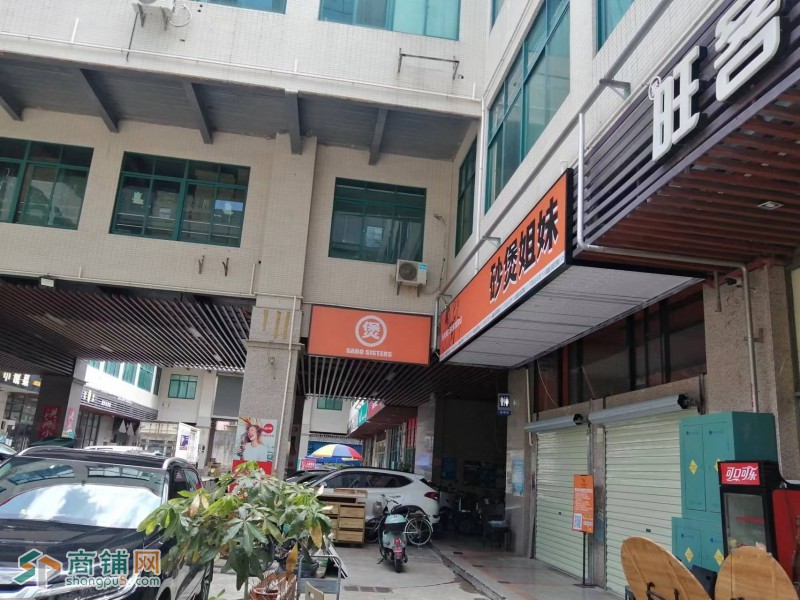 W龙华区展滔科技大厦写字楼配套黄焖鸡米饭转让无行业限制图2