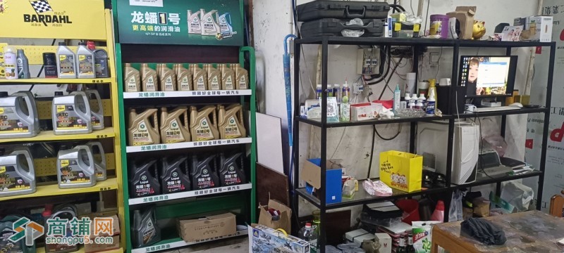 四年老店汽修店急兑 接手盈利 皇姑 沈河交界处 固定客户群体多 还带洗车设备图3
