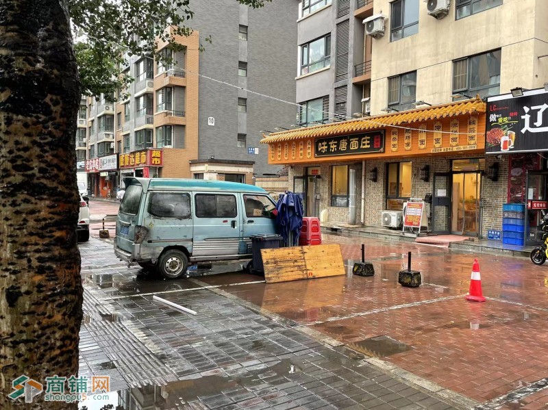 味东唐面庄图2