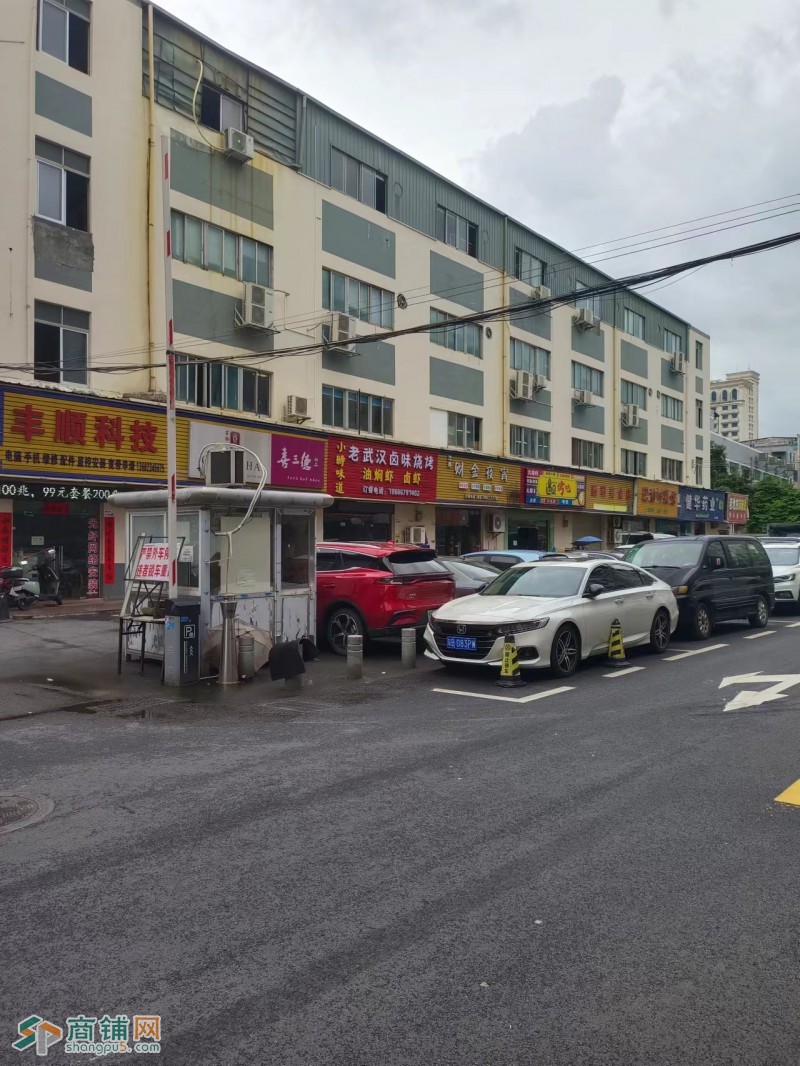 W龙华新湖北街新丰新村湖南米粉店转图3