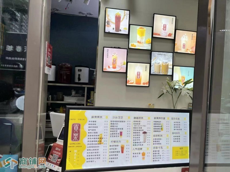 皇姑学校附近水吧转让图3