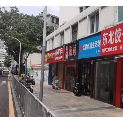 罗湖临街店铺