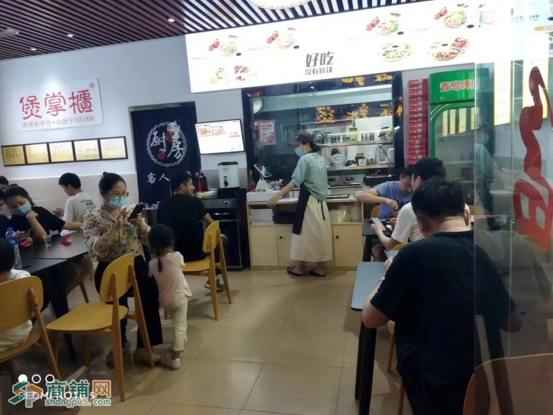 宝安沙井煲掌柜煲仔饭店转让图2