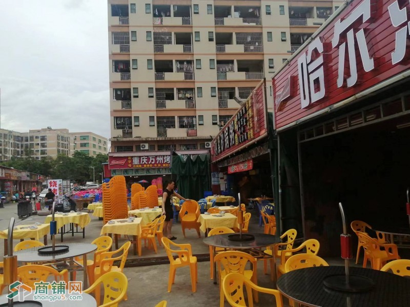 W宝安区石岩东海百货美食街哈尔滨地摊烤肉转让图2