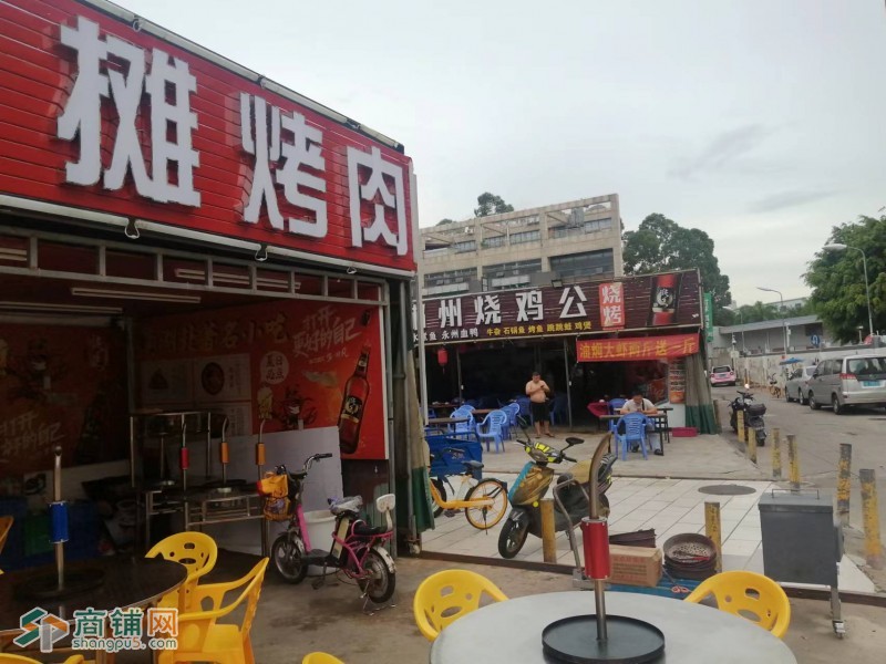 W宝安区石岩东海百货美食街哈尔滨地摊烤肉转让图3