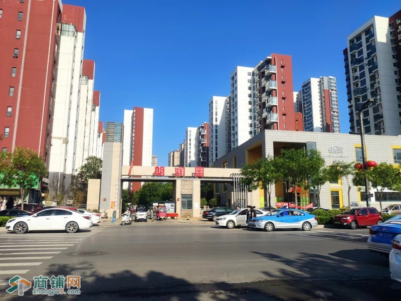 出售临街商铺30平方图2