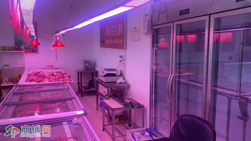 急兑 沈北新区 新城子店铺生鲜超市无梁无柱 人流量嗷嗷多 给钱就对兑 抓住机会图2