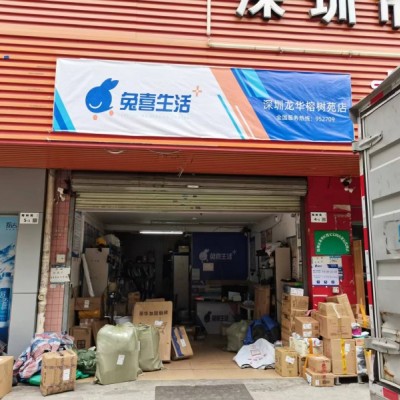 W捡漏、龙华区成熟小区经营多年快递站店优价转让