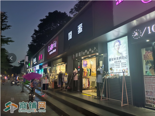 W南山区南油南山路南油B区美甲店转让图2