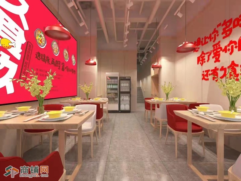 低价出兑十字路口临街店铺图2