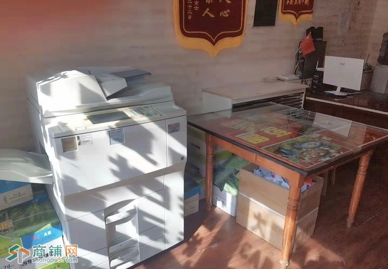 瀚墨印务部图2