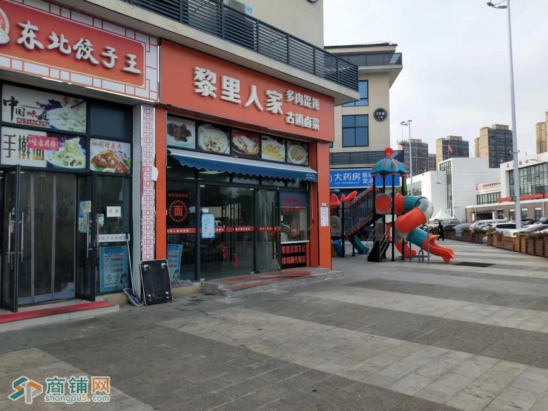 吴江城南花苑菜市场对面，临街商铺60平饺子馆转让，可外摆，欢迎老板实地考察图3