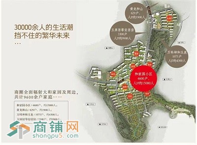 出租西湖区留下和家园临街门花店面包烘焙教育美容足浴洗衣土特产等非中介无转让费图3