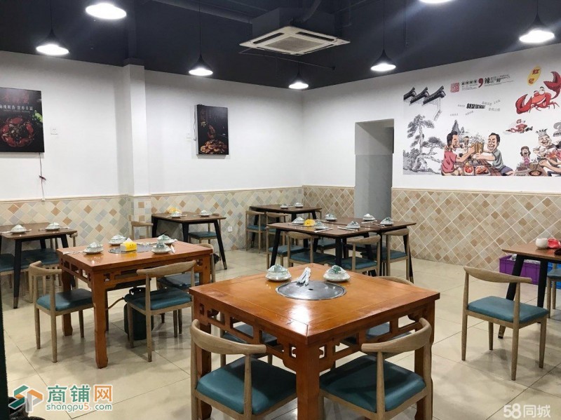 W转让  红记香辣蟹  挥泪转让  中介勿扰图2