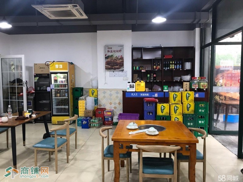 W转让  红记香辣蟹  挥泪转让  中介勿扰图3