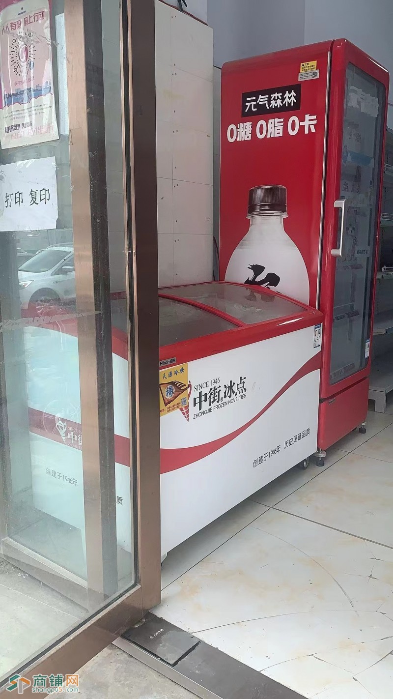 10年老店春城百余家连锁品牌干洗洗衣洗鞋连锁店出兑转让图3