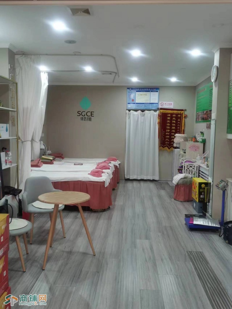 大东区中学堂路养生馆美容店出兑无行业限制可空兑图2