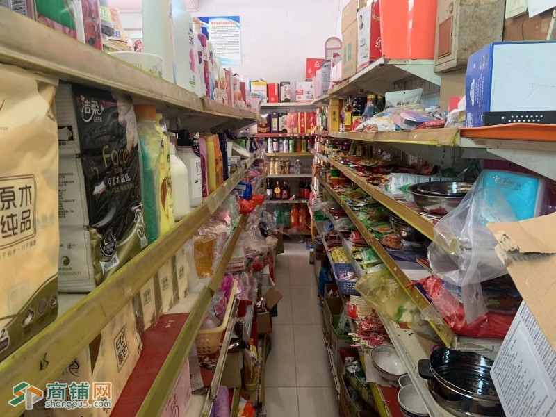 吴中繁华小区经营九年两间房一起七十平小卖部挥泪转让！！图2