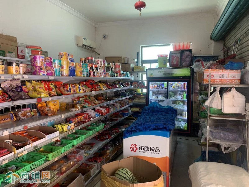 吴中繁华小区经营九年两间房一起七十平小卖部挥泪转让！！图3