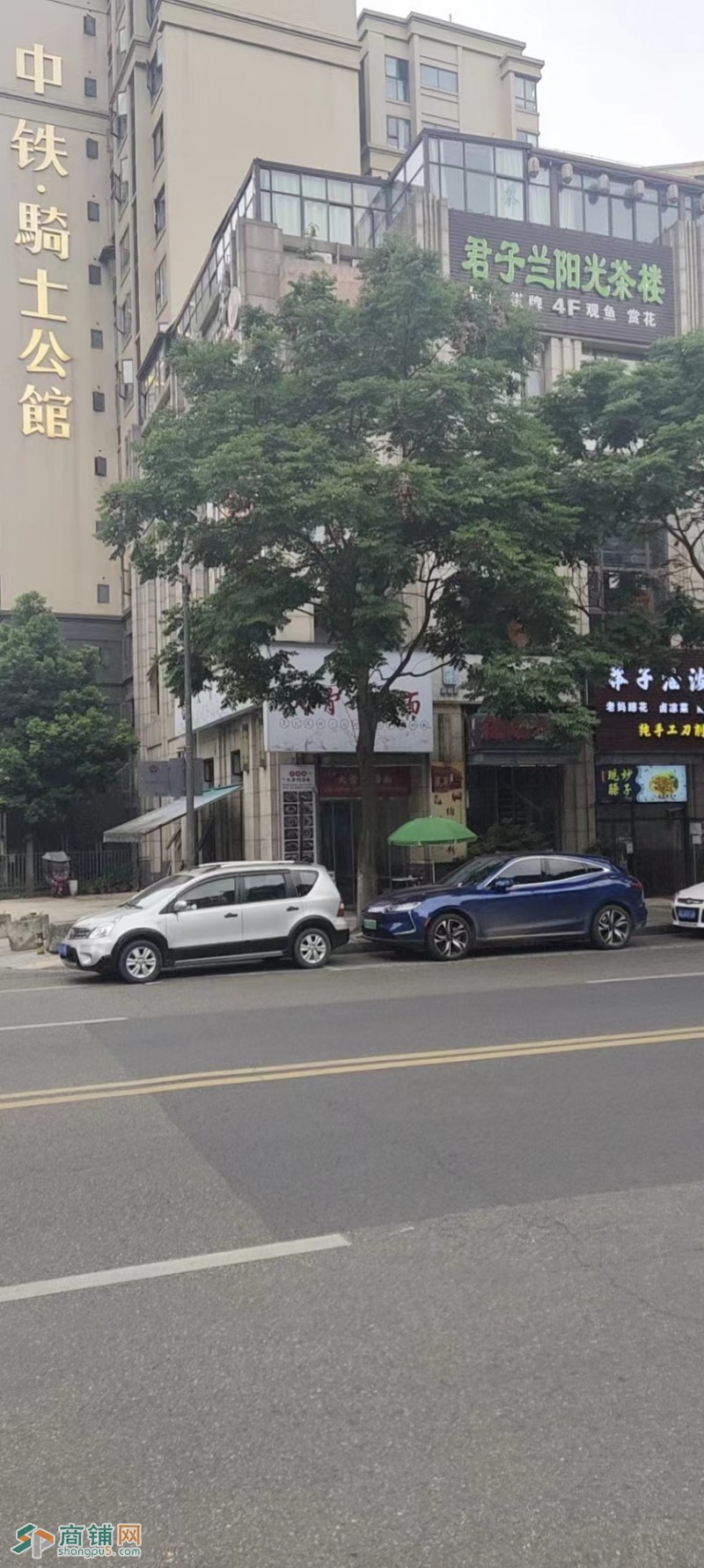 W转让 兆景路盈利面馆挥泪转让 中介勿扰图2