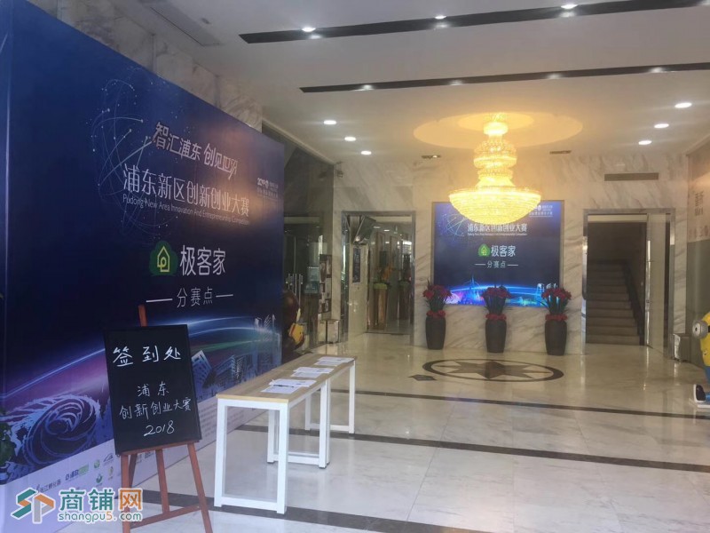 科苑路近地铁交通十分便利、写字楼配套底层商铺出租图3