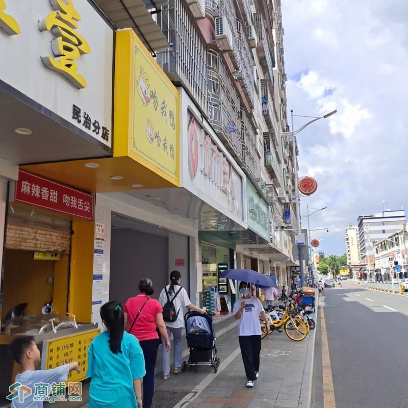 龙华区民治街道吻我鸭转让w图2