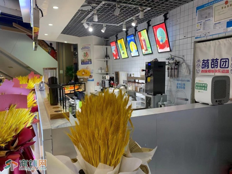 沈北新区师范大学地铁口华强广场内水吧出兑可改项客流量大兑费低图2