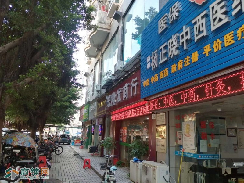 W龙岗区阳光广场杨正晓医疗诊所转让图2