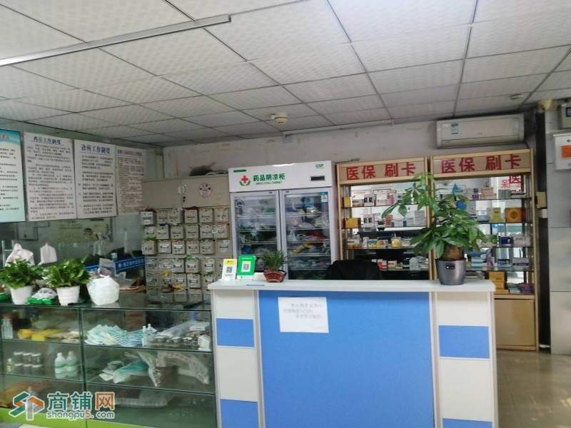 W龙岗区阳光广场杨正晓医疗诊所转让图3